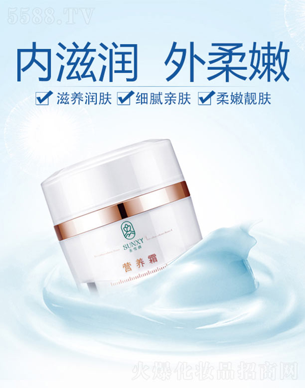 �V�|ʥѩ�����Ƽ����޹�˾��ʥѩI�B(y��ng)˪