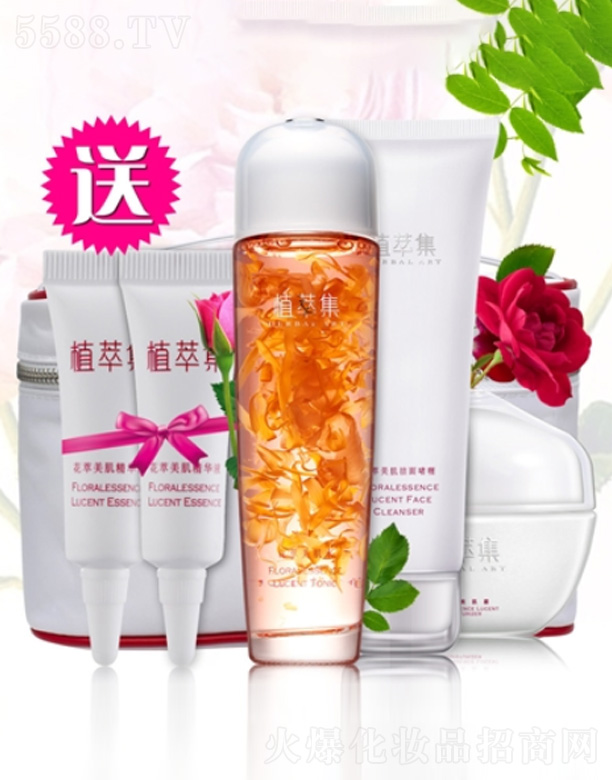 �V�����ӻ��yƷ���޹�˾��СŮ���r�����o(h��)�׽M