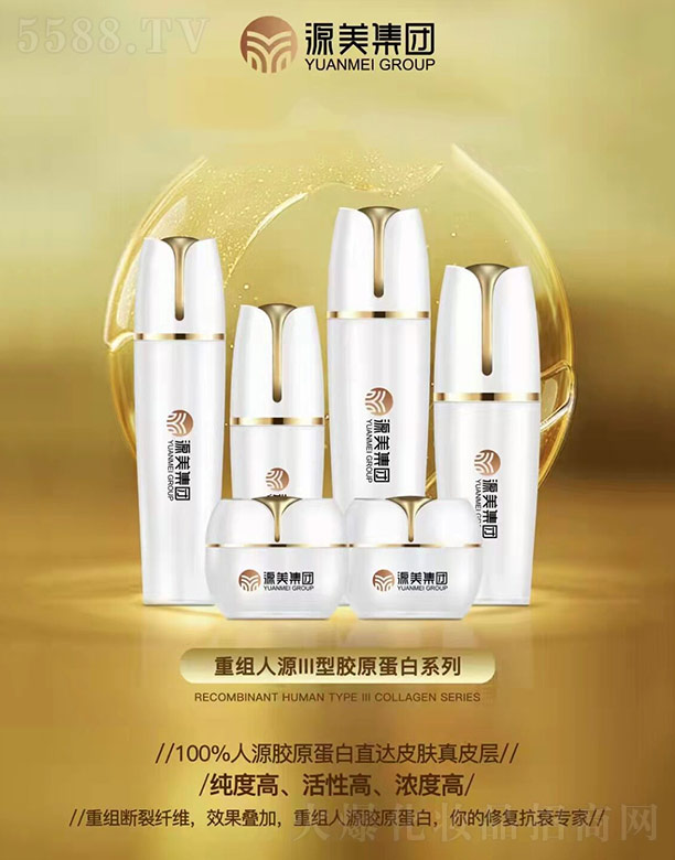 ������ʡ��������Ƽ����޹�˾��Դ�����F(tu��n)�ؽM��Դ�����zԭ����ϵ��