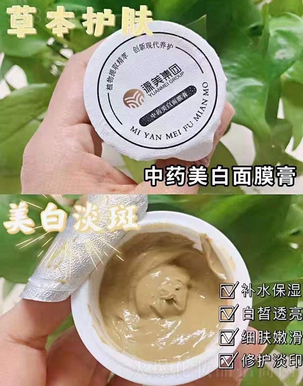 ������ʡ��������Ƽ����޹�˾��Դ�����F��ˎ������Ĥ��