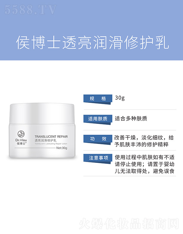 �V�����������Ʒ���޹�˾���ʿ͸���������o(h��)��