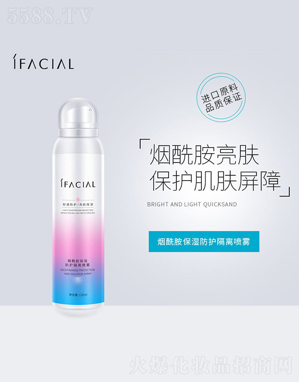 �V�ݰ�������Ƽ����޹�˾��������������o(h��)���x���F