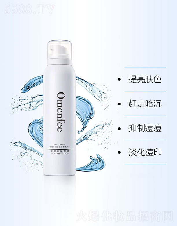 �V�����������Ʒ���޹�˾���O��̼����Ĥ