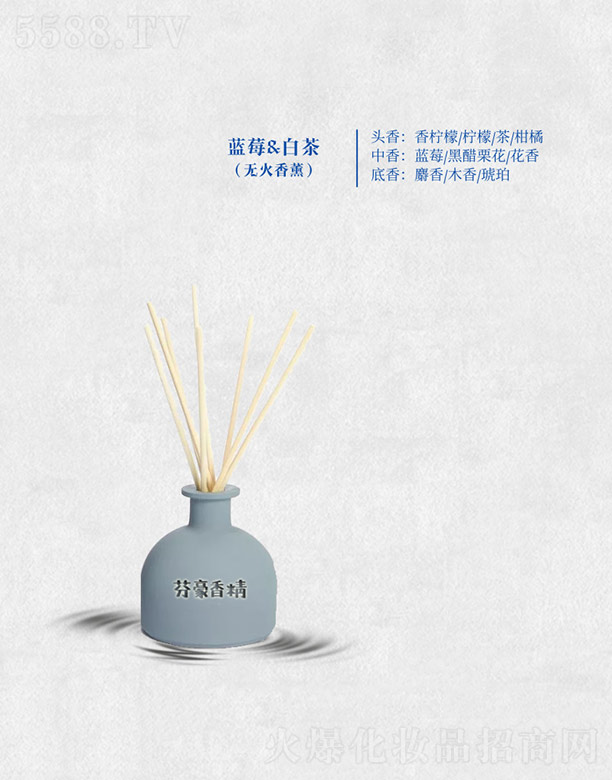 �V�ݷҺ��㾫���޹�˾���Һ��{ݮ&�ײ�(�o����޹)