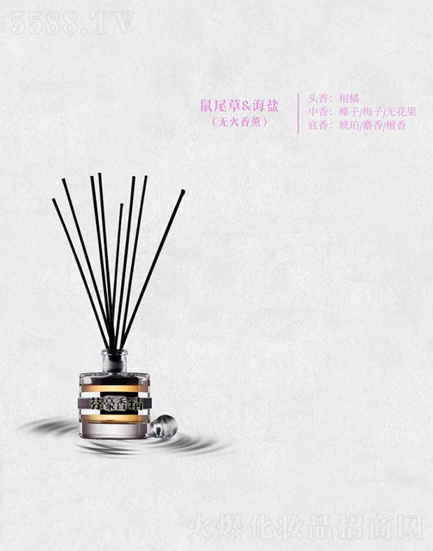 �V�ݷҺ��㾫���޹�˾���Һ���β��&���}(�o����޹)