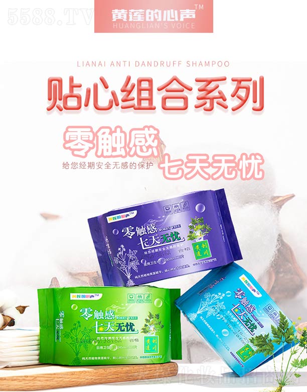 �������n�Sɏ����Ƽ����޹�˾���Sɏ��������|����o�n�N�ĽM��ϵ��