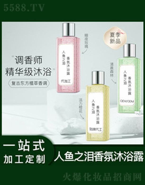 �V�����������＼�g(sh��)���޹�˾�������ԡ¶