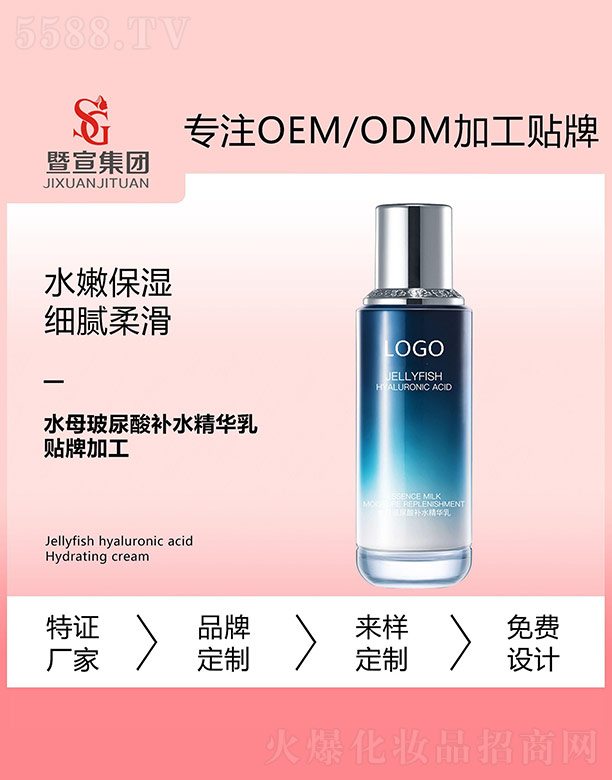 �V����������Ƽ����޹�˾���������aˮ���A��