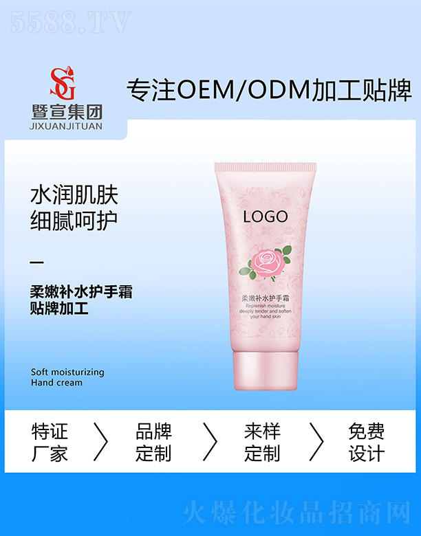 �V����������Ƽ����޹�˾�������aˮ�o��˪