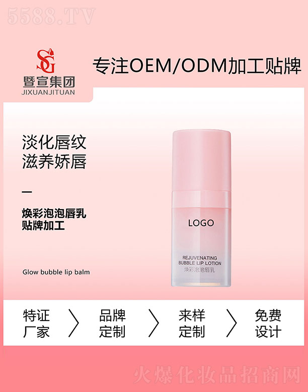 �V����������Ƽ����޹�˾���������ݴ���