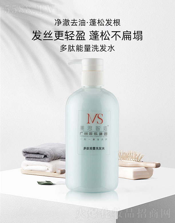 �V����˼���＼�g(sh��)���޹�˾����˼�����������ϴ�l(f��)ˮ