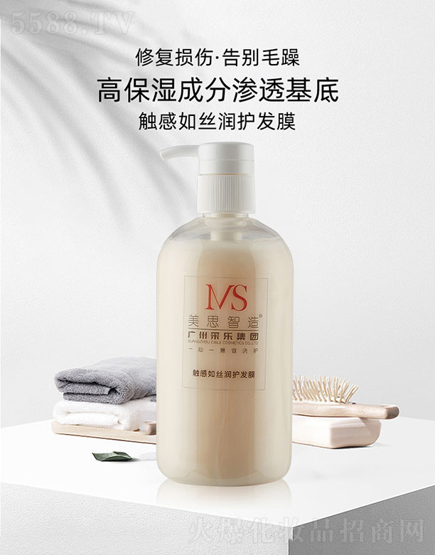 �V����˼���＼�g(sh��)���޹�˾����˼�����|����z���o�l(f��)Ĥ