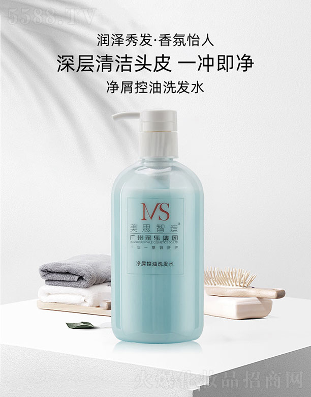 �V����˼���＼�g(sh��)���޹�˾����˼�����м����ϴ�l(f��)ˮ