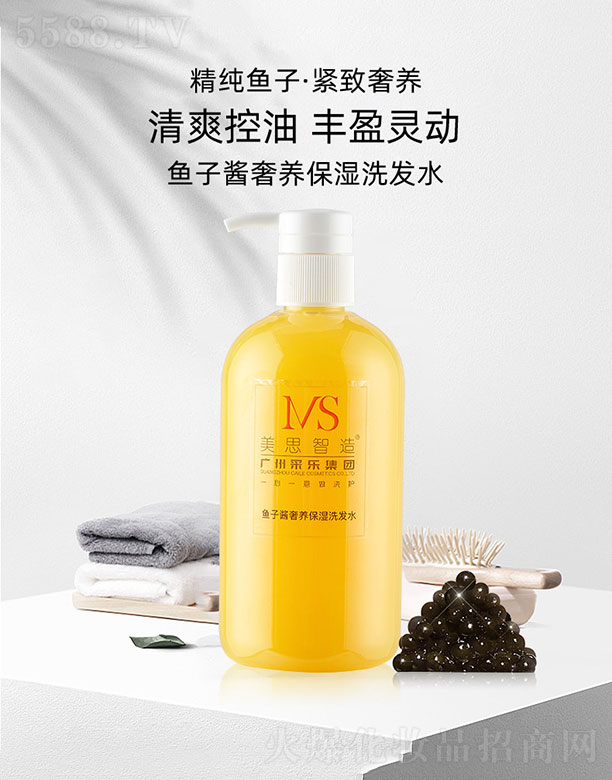 �V����˼���＼�g(sh��)���޹�˾����˼�����~���u���B(y��ng)����ϴ�l(f��)ˮ