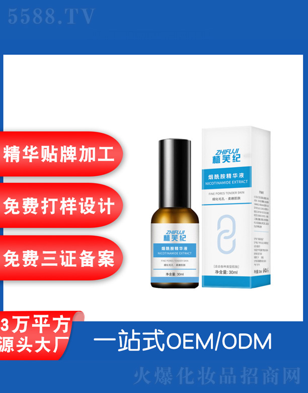 �V���˲ɻ��yƷ�S�����������AҺ