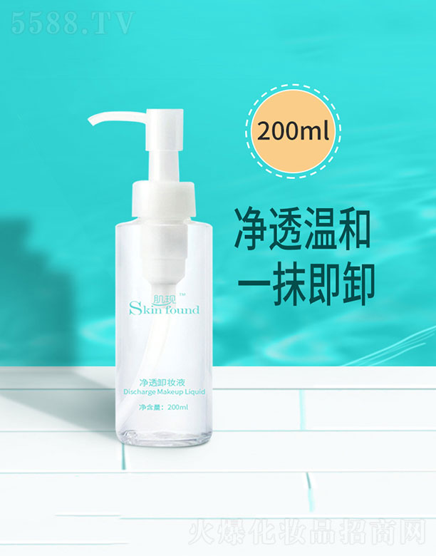 �V���{(l��n)�����û������޹�˾�����F(xi��n)��͸ж�yҺ 200ml