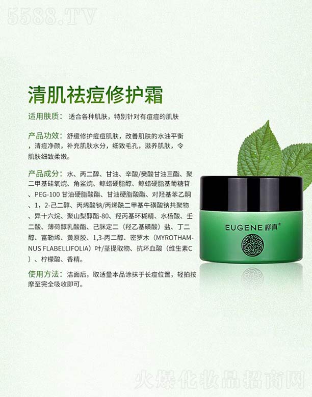 �V����������Ƽ����޹�˾�������弡����o˪