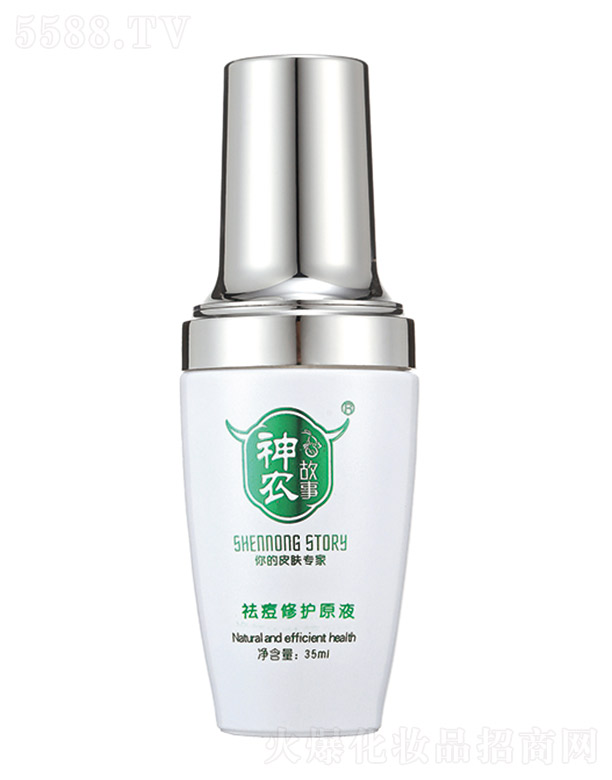 �V�ݱ���(l��)����Ƽ����޹�˾�����r(n��ng)��������o(h��)ԭҺ 35ml