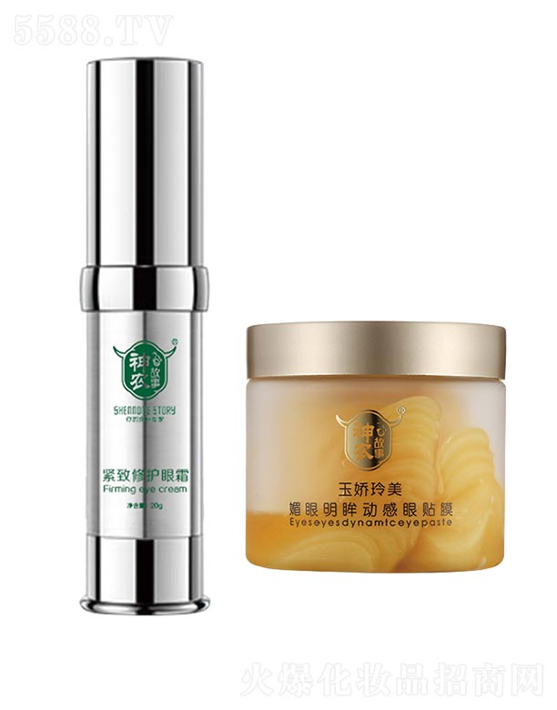 �V�ݱ�������Ƽ����޹�˾�����r(n��ng)���¾o�����o(h��)��˪+����������(d��ng)�����NĤ