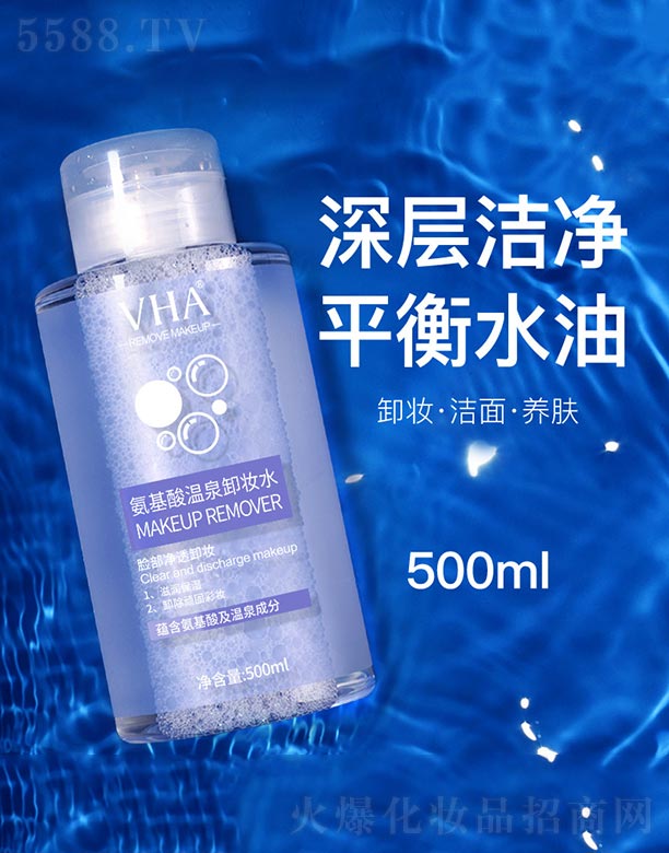 �V���n�Ȼ��yƷ���޹�˾���������Ȫж�yˮ 500ml