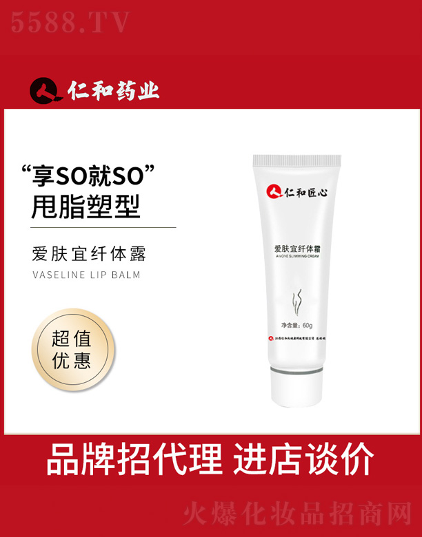 �V���и߾S���yƷ���޹�˾����(��i)�w���w�w¶