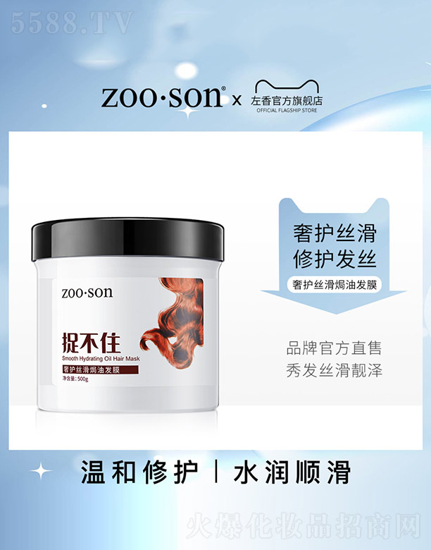 �V���n�Ȼ��yƷ���޹�˾��׽��ס���o�z���h�Ͱl(f��)Ĥ 500g