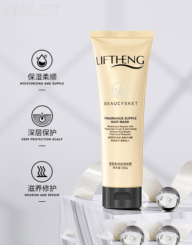 �V���n�Ȼ��yƷ���޹�˾�������혽z���l(f��)Ĥ 250g