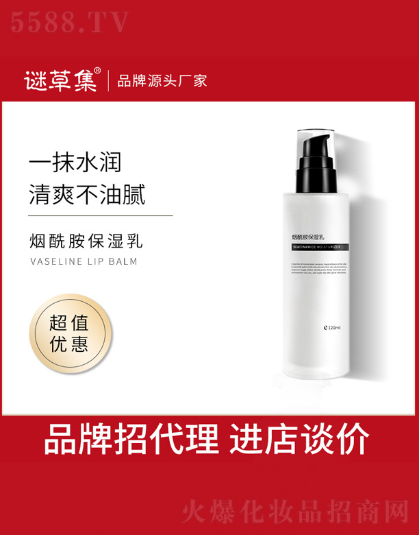 �V���и߾S���yƷ���޹�˾��������������