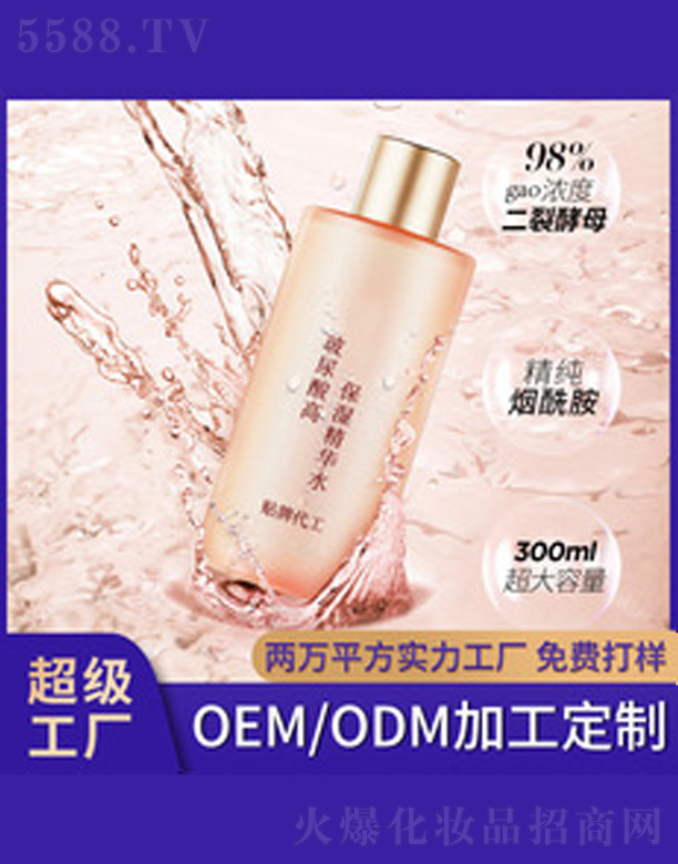 �V�����������＼�g(sh��)���޹�˾������������ˬ�wˮ