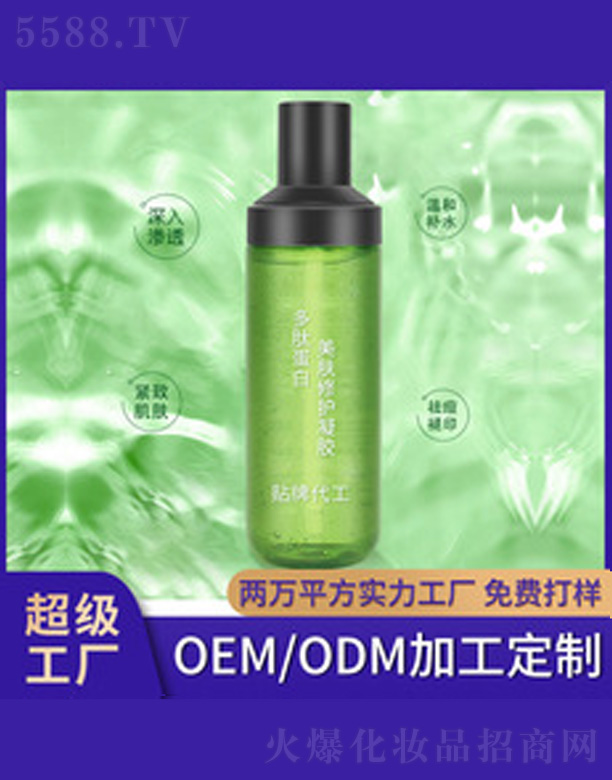 �V�����������＼�g(sh��)���޹�˾�����ĵ������o���z