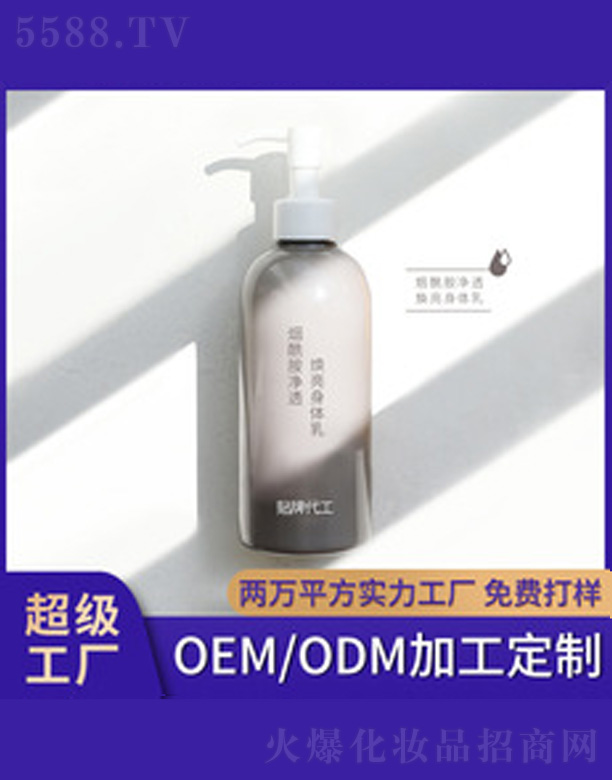 �V�����������＼�g(sh��)���޹�˾�����������w��