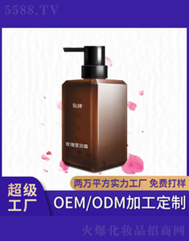 �V�����������＼�g���޹�˾��õ�嬓��˪