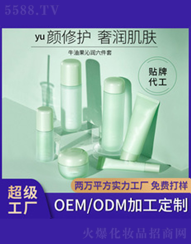 �V�����������＼�g(sh��)���޹�˾��������ţ�͹��坙������