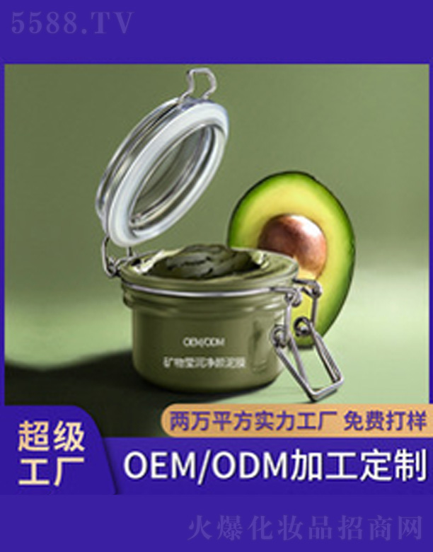 �V�����������＼�g(sh��)���޹�˾���V�ﬓ��(r��n)�����Ĥ