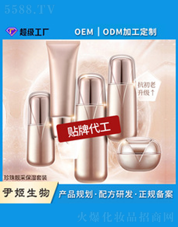 �V�����������＼�g(sh��)���޹�˾�����B(y��ng)���B(y��ng)ϵ�����b