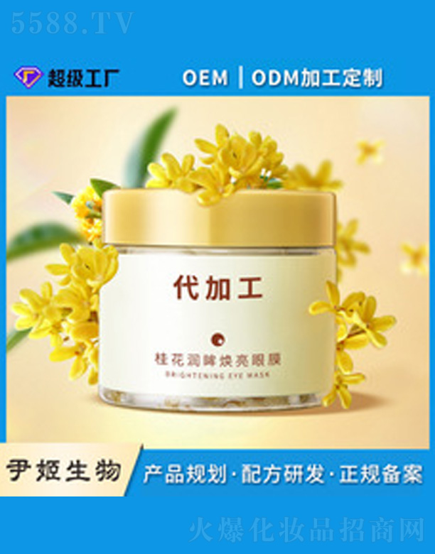 �V�����������＼�g���޹�˾���������������Ĥ