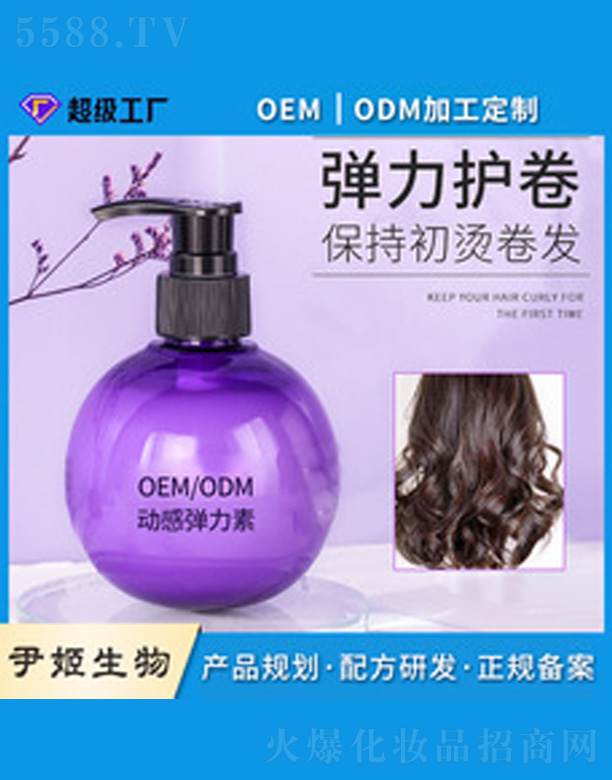 �V�����������＼�g(sh��)���޹�˾���ӸЏ�����