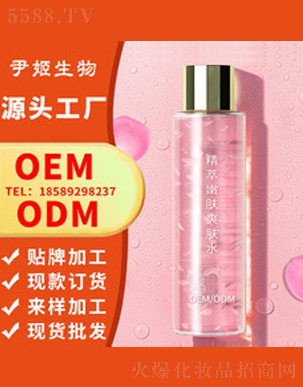 �V�����������＼�g(sh��)���޹�˾�����꾫�A���wˬ�wˮ