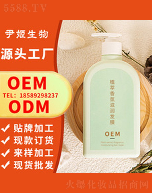 �V�����������＼�g(sh��)���޹�˾���CȾ���o(h��)�o(h��)�l(f��)��