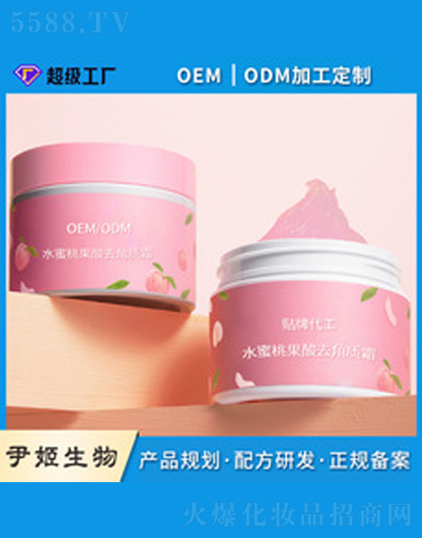 �V�����������＼�g���޹�˾��ˮ���ҽ��|(zh��)˪