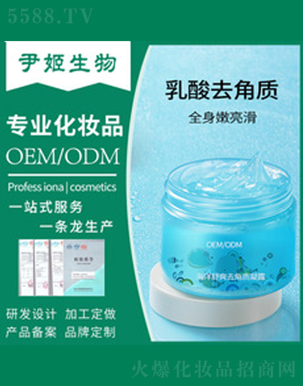 �V�����������＼�g���޹�˾��������ˬ��¶ȥ���|(zh��)