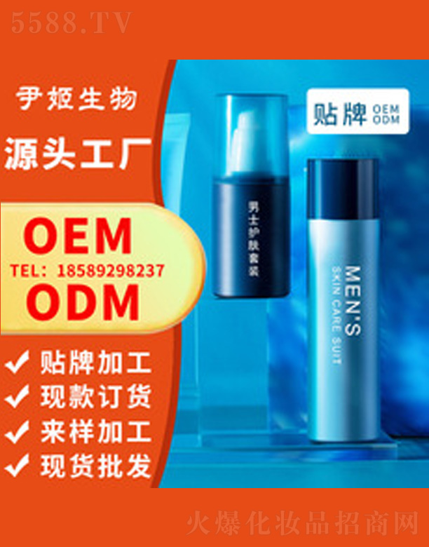 �V�����������＼�g(sh��)���޹�˾����ʿ�o(h��)�w���b