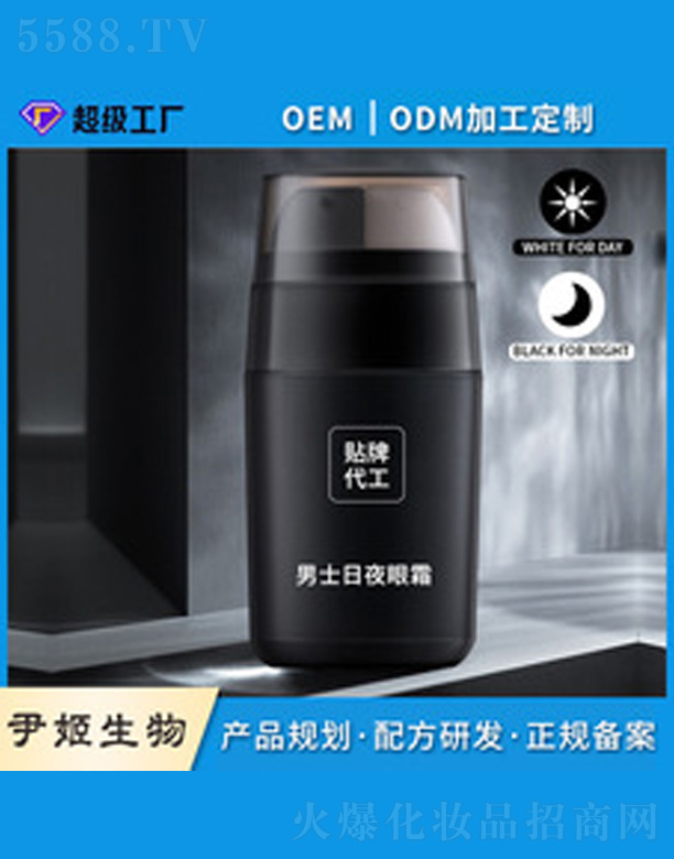 �V�����������＼�g���޹�˾����ʿ��ҹ��˪