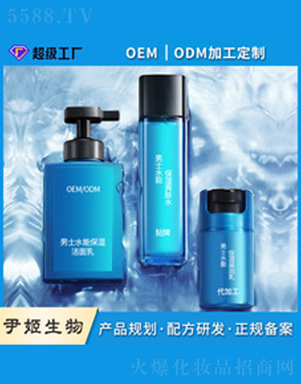 �V�����������＼�g(sh��)���޹�˾����ʿ�����o(h��)�wƷ�����b