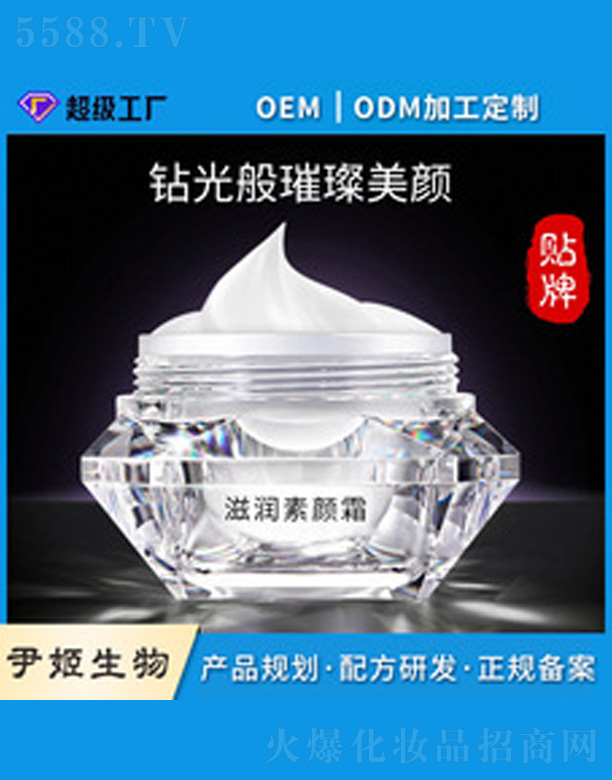 �V�����������＼�g(sh��)���޹�˾���̝����˪