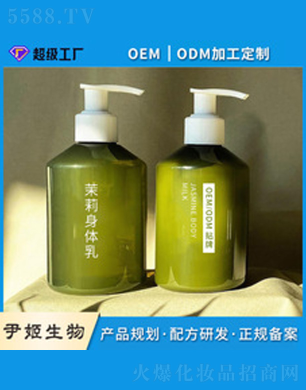 �V�����������＼�g(sh��)���޹�˾��ֲ���ЙC������w��