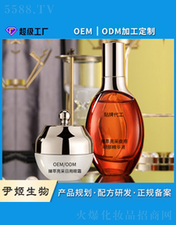 �V�����������＼�g���޹�˾������������ҹ��˪�M��