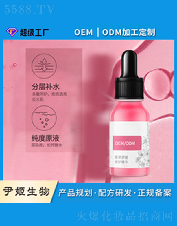 �V�����������＼�g(sh��)���޹�˾���ϲ��澏���o���A