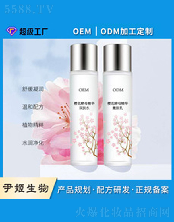 �V�����������＼�g(sh��)���޹�˾����ĸ���A���B(y��ng)�׺�