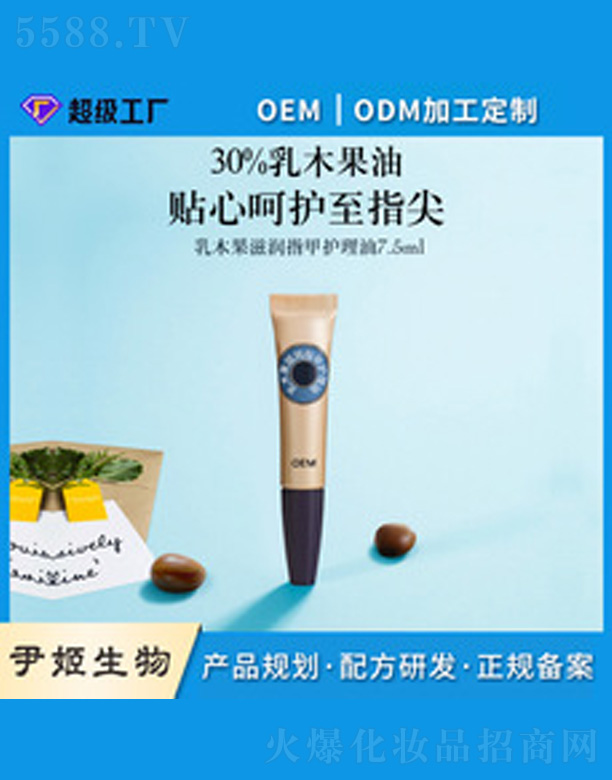 �V�����������＼�g(sh��)���޹�˾��ָ����ָ��